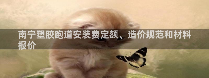 尊龙人生就是博客服