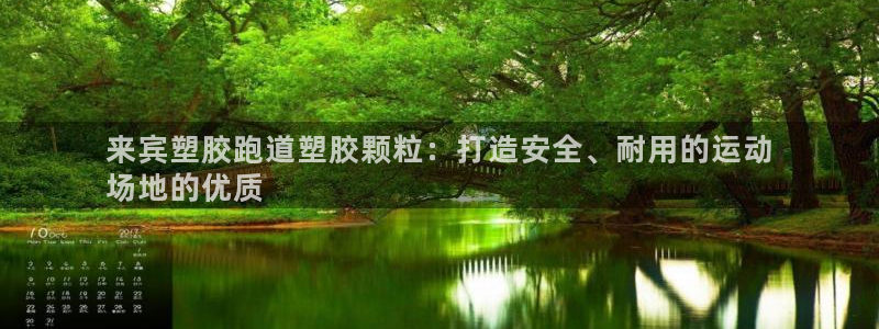 尊龙凯时