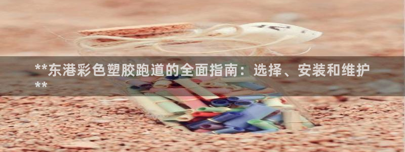 尊龙现金d88