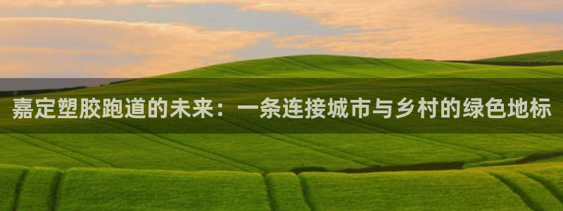 尊龙凯时可以提现吗