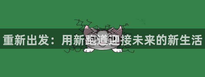 尊龙人生就是博旗舰厅