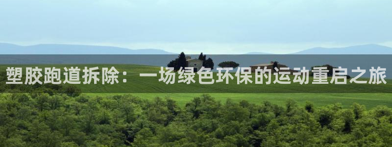 尊龙服饰有限公司地址