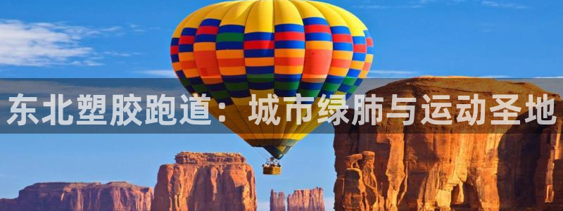 凯时a88