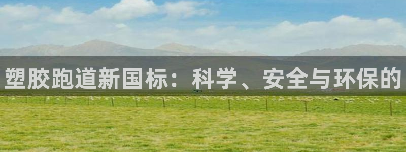 尊龙人生就是博一下阿扎尔