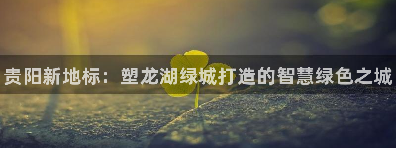 尊龙凯时登陆网址