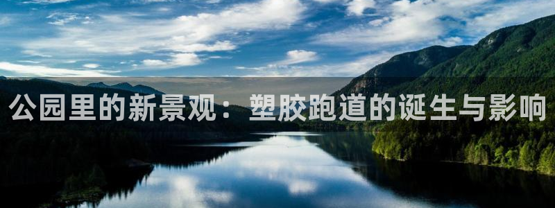 凯时效果怎么样